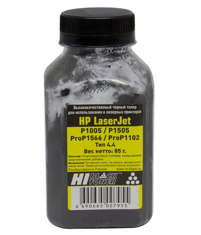 Тонер для HP LJ P 1005/P1505/M1522/M28/M1120, Hi-Black, 85г, банка