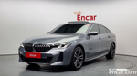 BMW 6 Series GT (G32) (11.2022)