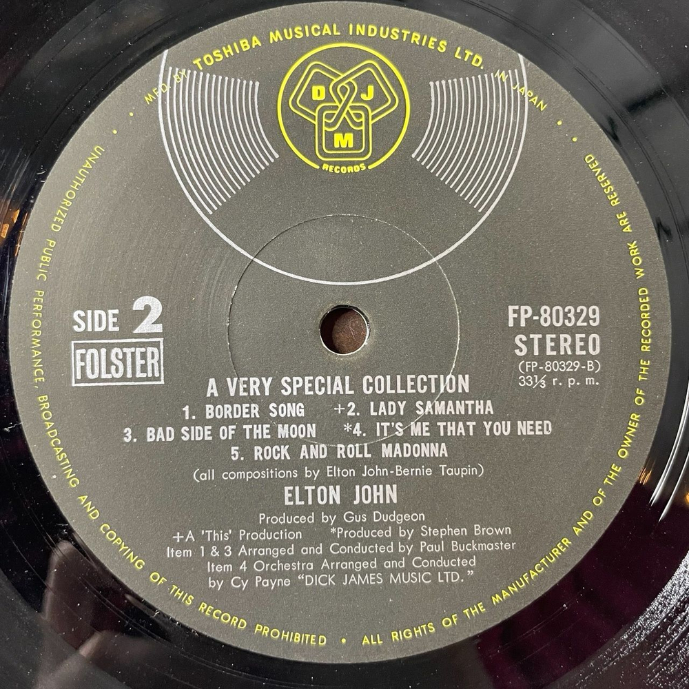 Винтажная виниловая пластинка LP Elton John A Very Special Collection (Japan 1971) (Obi) Your Song