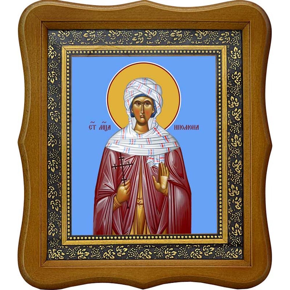 Ипомона (Ипомони) святая мученица. Икона на холсте.