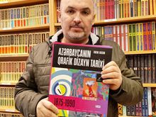 Azərbaycan qrafik dizayn tarixi 1875-1990 I hissə