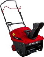 Снегоуборщик бензиновый DDE ST 3546 792-711