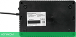 Источник бесперебойного питания Systeme Electric Back-Save BV 600ВА (BVSE600I)
