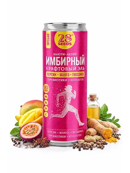 Имбирный эль Пребио «Персик + Манго + Гвоздика»