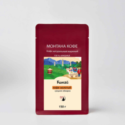 КИТАЙ