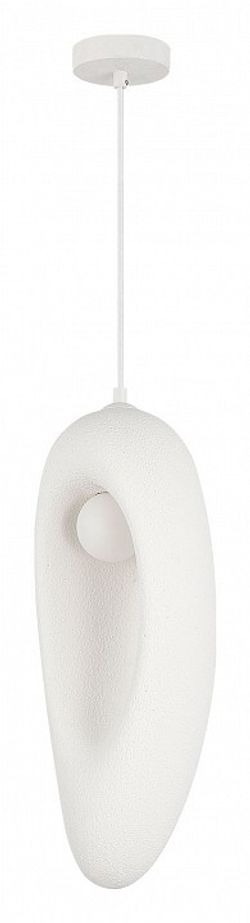 Подвесной светильник ST-Luce WABI SABI SL1522.533.01