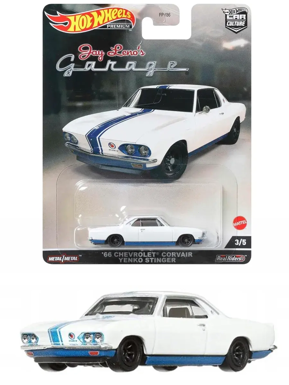 Машинка Хот Вилс Премиум 66 Chevrolet Corvair FPY86 HCJ84