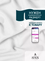 Ткань Канвас для штор отрез
