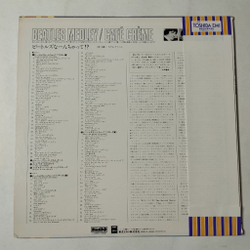 Винтажная виниловая пластинка LP Cafe Creme Beatles Medley (Japan 1978) (Obi)