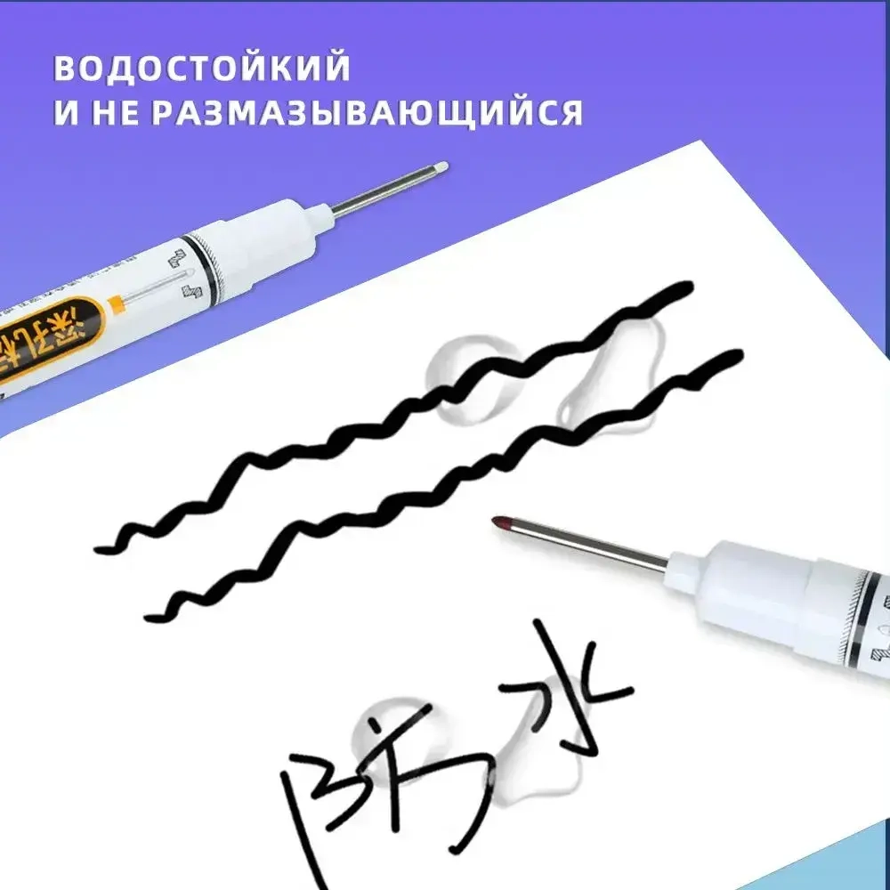 20 шт Тонкий строительный маркер для разметки с длинным наконечником