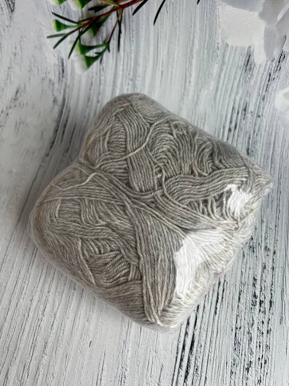 Пряжа носочная Аркобалено радужный микс 104г