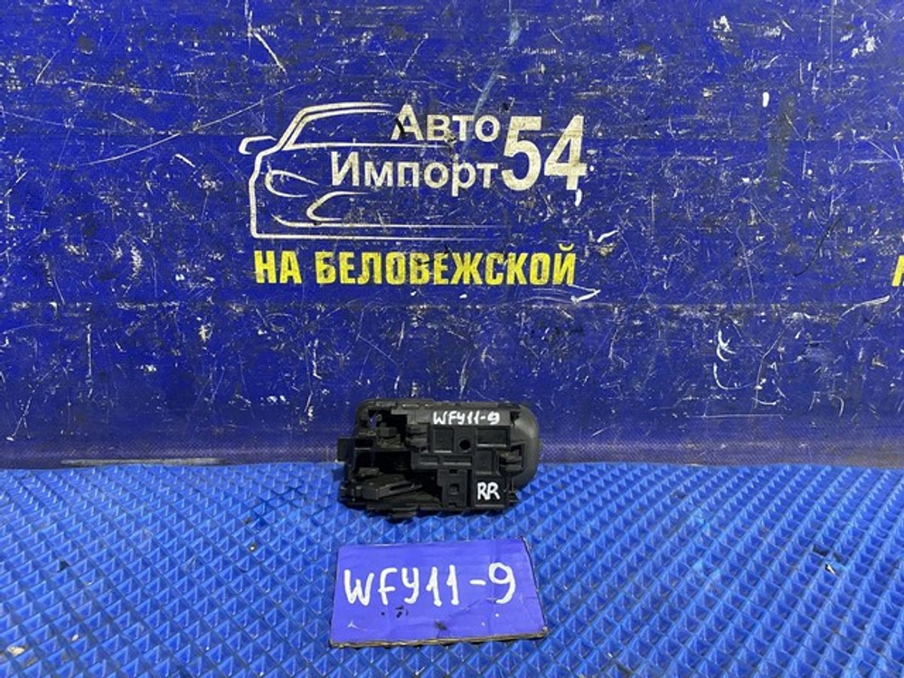 Ручка двери задней правой салонная NISSAN WINGROAD 2000