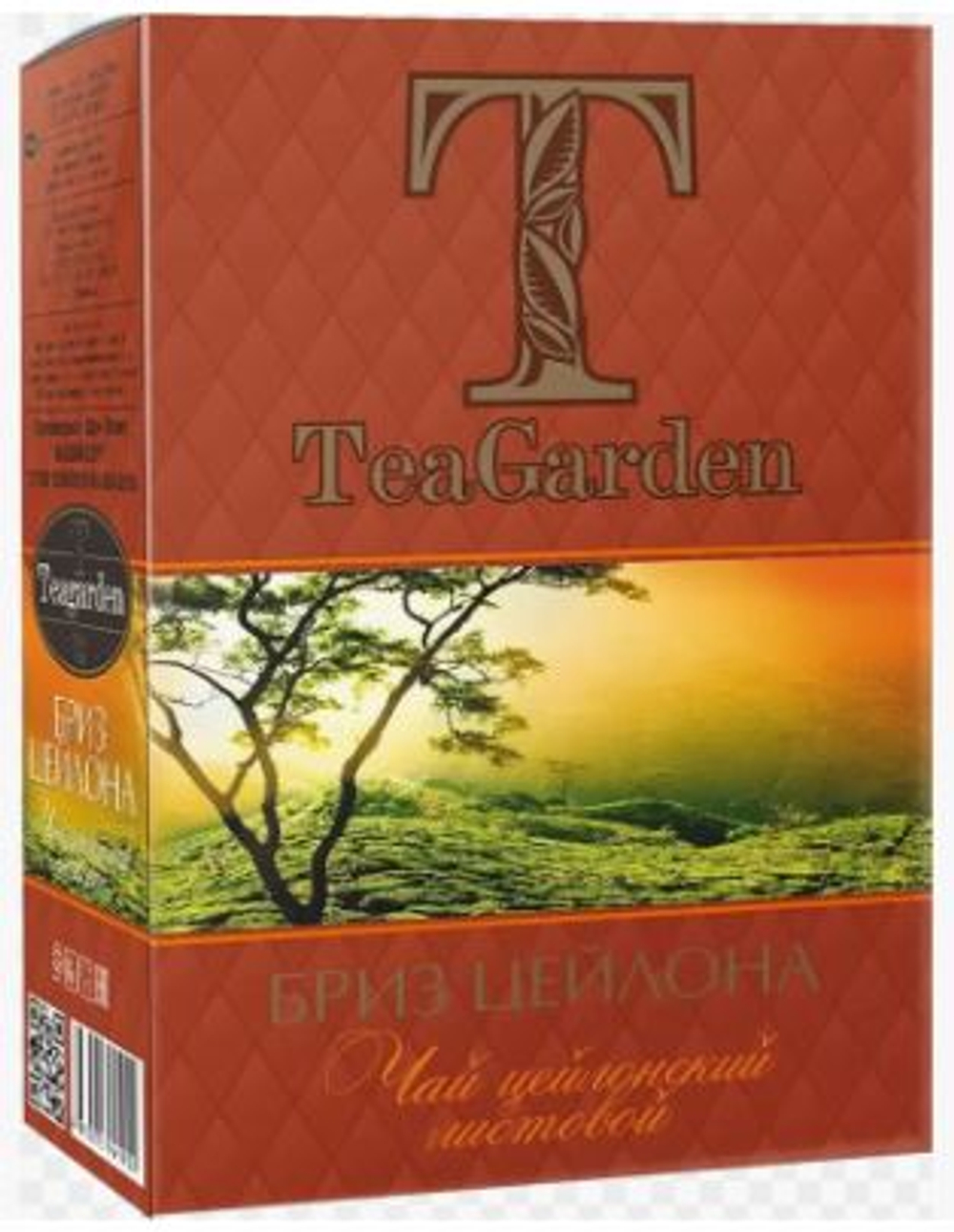 Чай TeaGarden Бриз Цейлона лист 150гр
