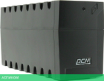 Источник бесперебойного питания Powercom Raptor Euro (RPT-800A)