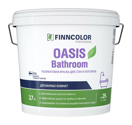 Краска Oasis BATHROOM  Finncolor база A (2.7л)