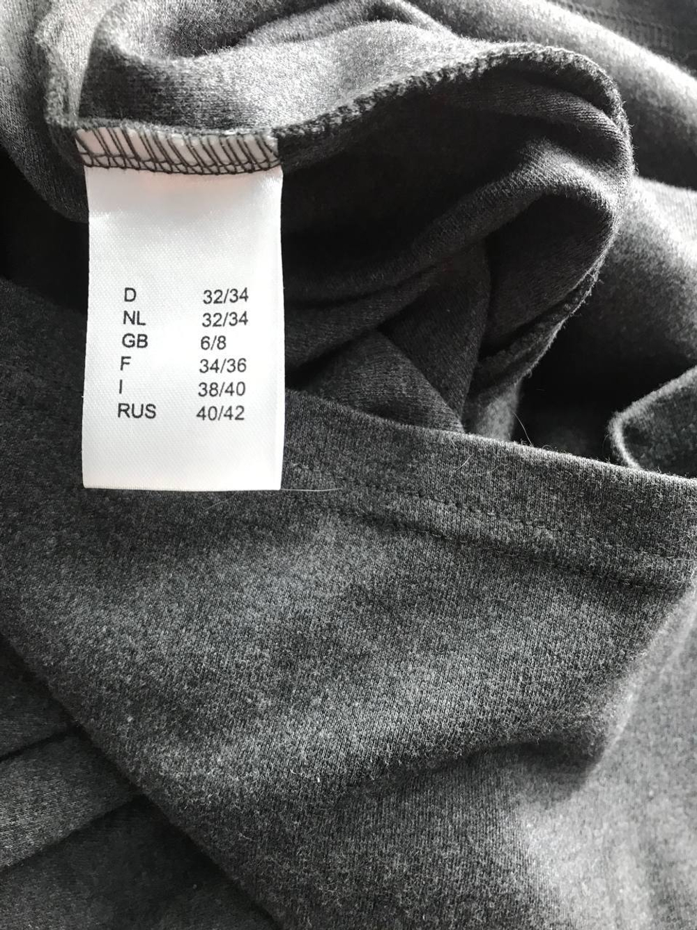 Платье Chillytime повседневное, визуально на 40/42 размер