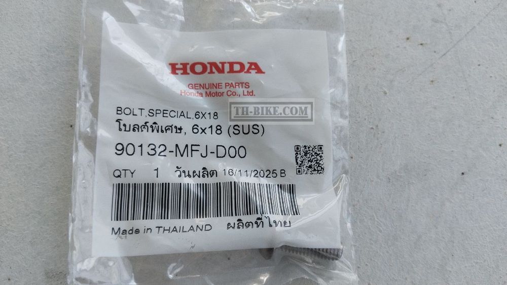 90132-MFJ-D00. BOLT, SPECIAL, 6X18 (SUS). HONDA