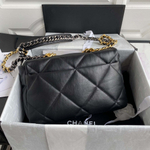 Chanel 19 Large 30 cm