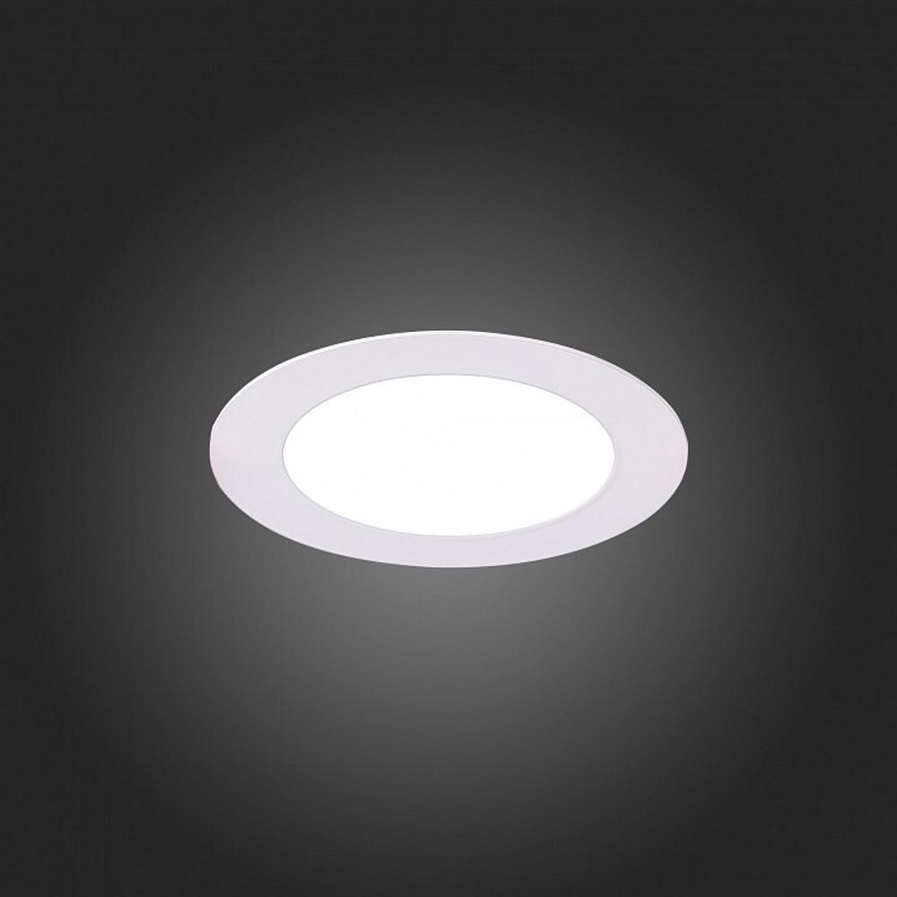 Встраиваемый светильник ST-Luce Fasum ST210.548.06