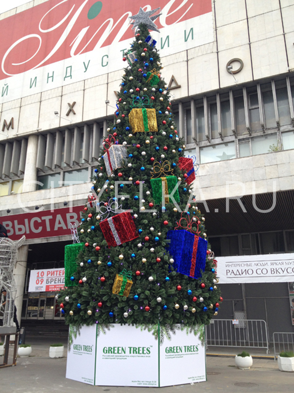 Сосна уличная искусственная "Уральская" каркасная