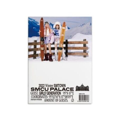 Альбом GIRLS' GENERATION - 2022 WINTER SMTOWN : SMCU PALACE (GUEST. GIRLS GENERATION (TAEYEON, HYOYEON))