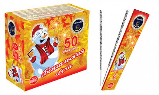 Бенг. свеча золотая искра А0005