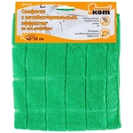 Салфетка из микрофибры с антибактериальным эффектом MFSA-01, размер 40см