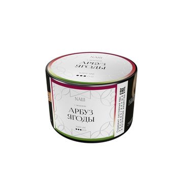 NАШ WHITE (Арбуз Ягоды), 40 гр.