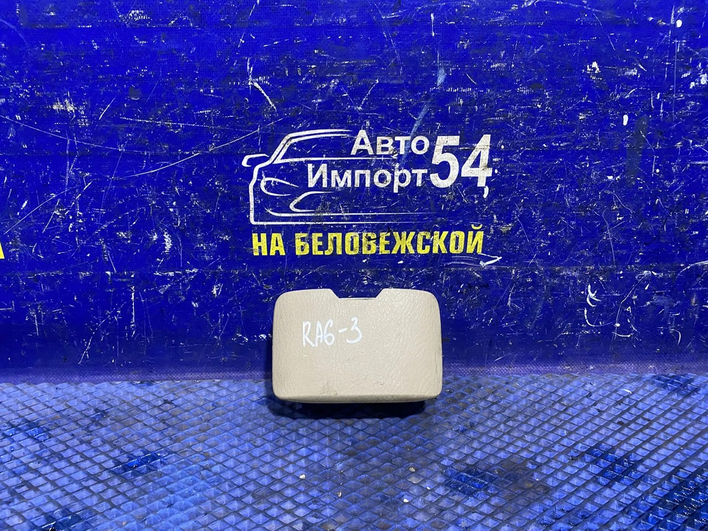 Пепельница Honda ODYSSEY 2001