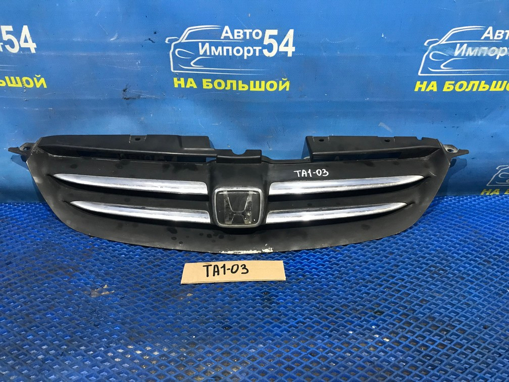 Решетка радиатора Honda AVANCIER 1999
