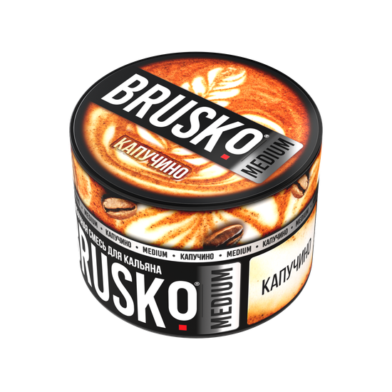 Brusko (Капучино) Medium, 50 гр.