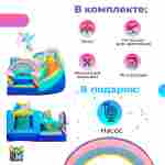 Домашний надувной батут «Единорог» 3.2*2,9*2,35 м