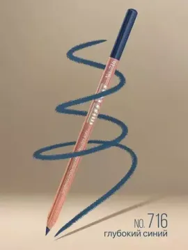 716 MISS TAIS Чехия - Карандаш для глаз