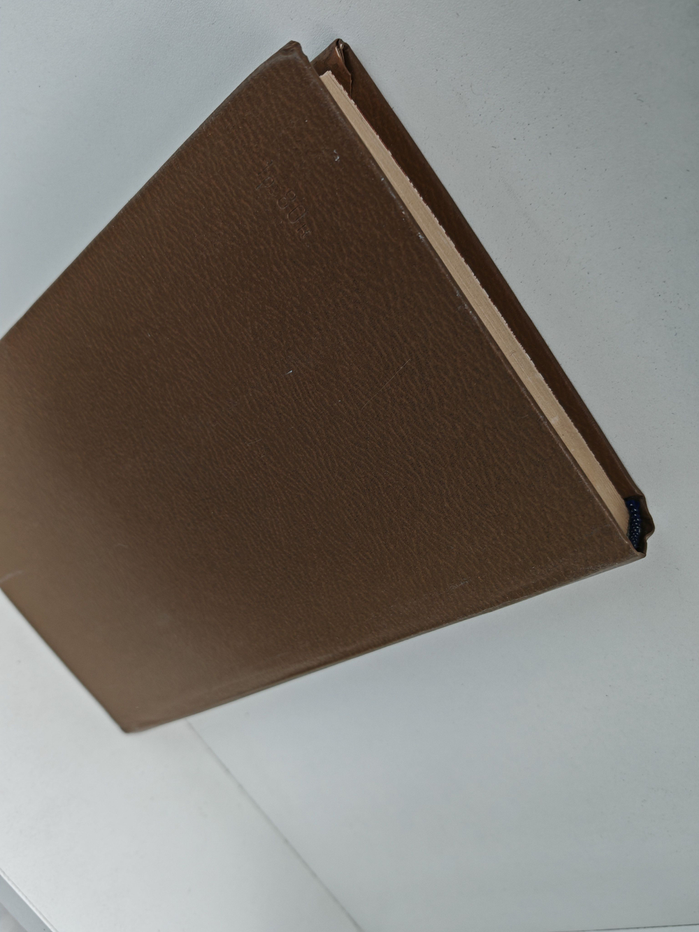 Фараон Эхнатон