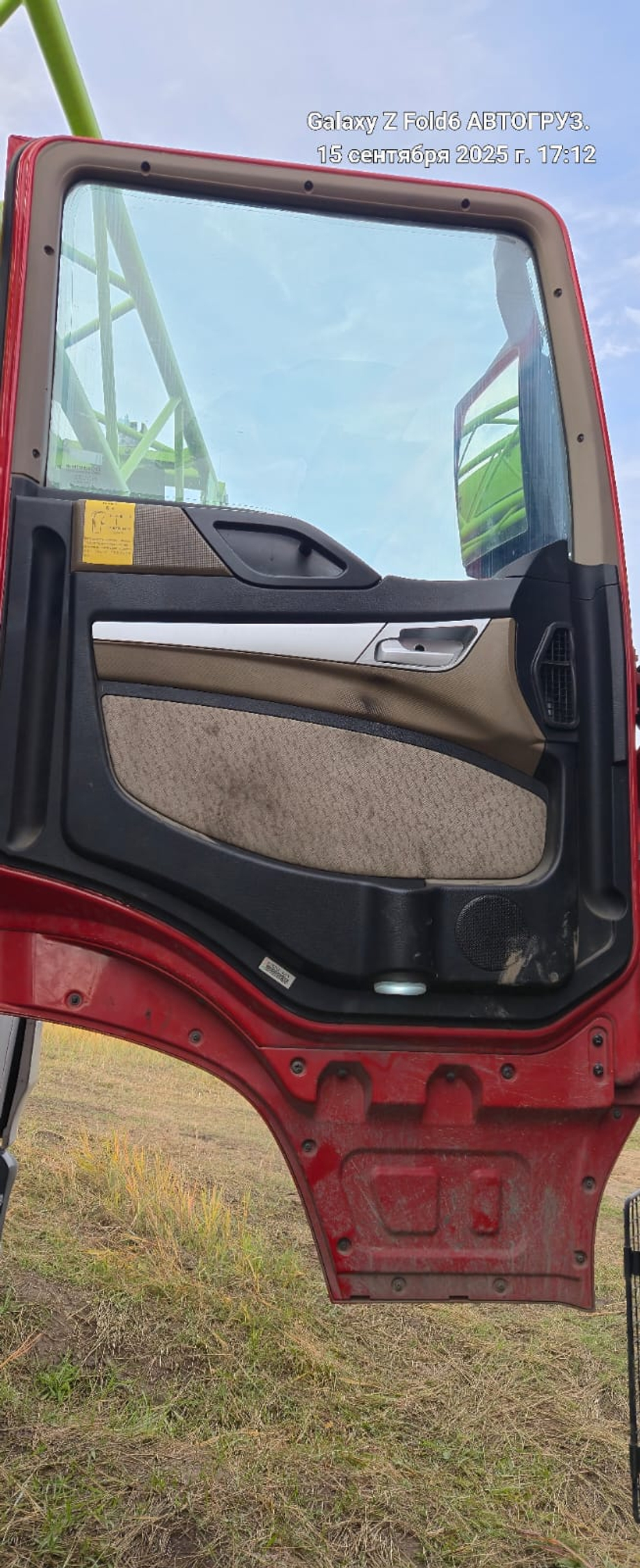 Howo T5G 8x4 Самосвал ZZ3317V386GE1 (Дизельный, 10,5 л, 440 л.с., МТ)