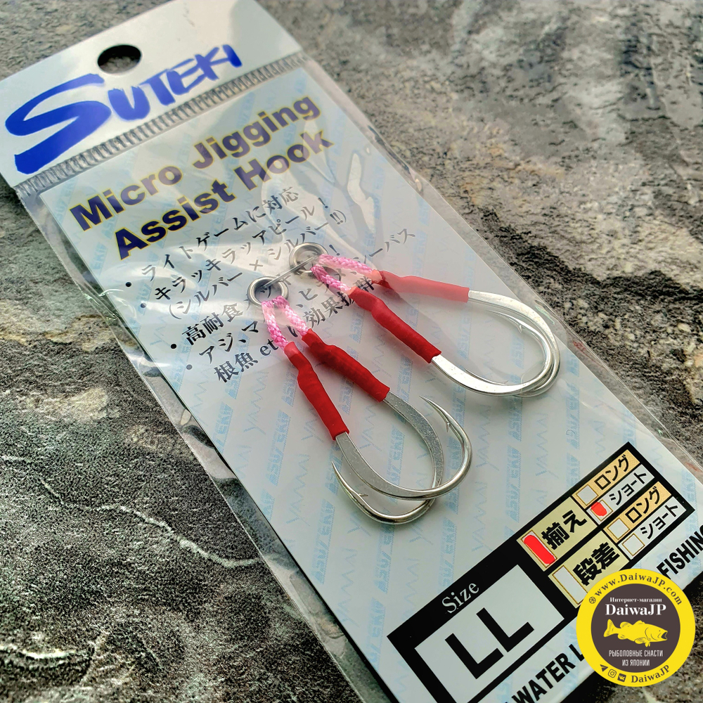 Крючок Assist Hook SUTEKI Micro Jigging