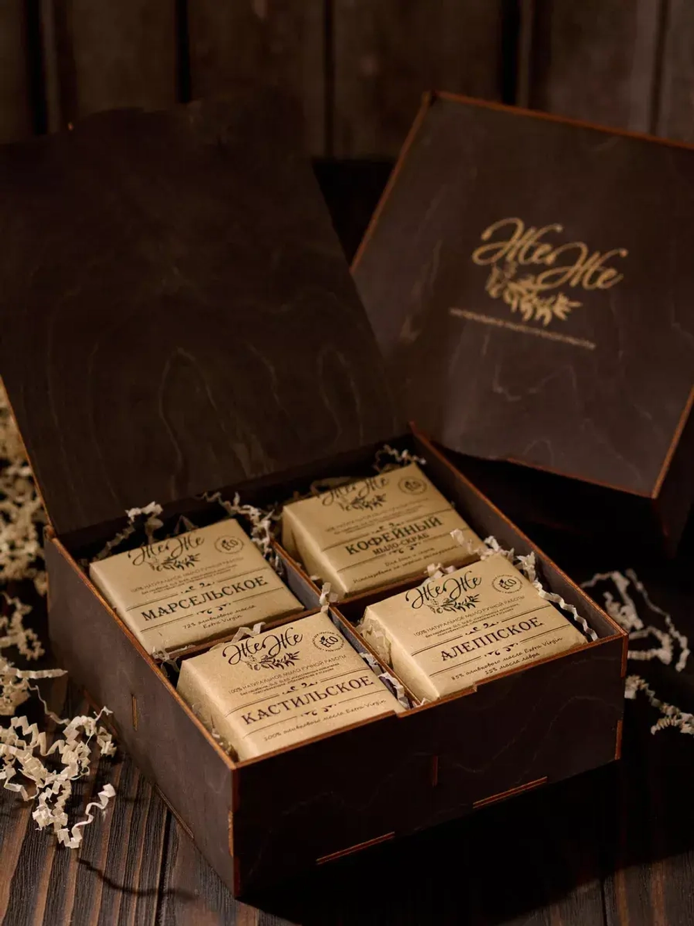 Подарочный набор "Премиум"