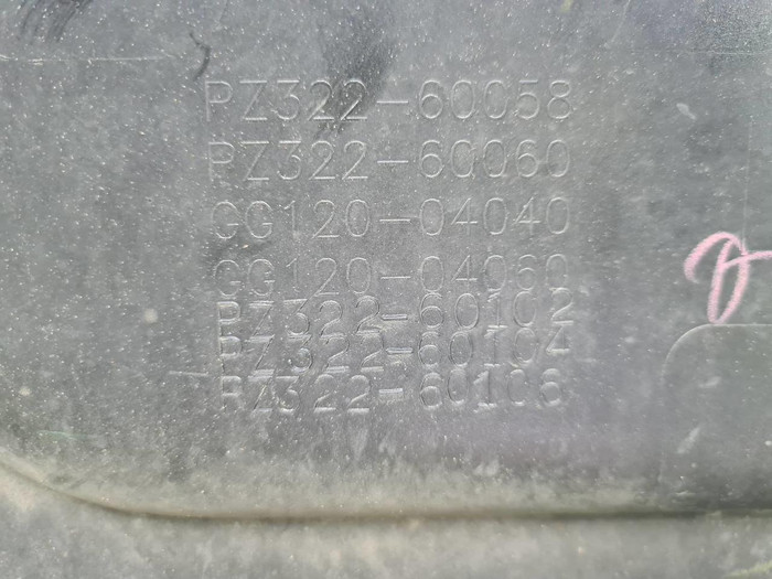 Юбка заднего бампера Lexus LX 3 (15-23) Superior