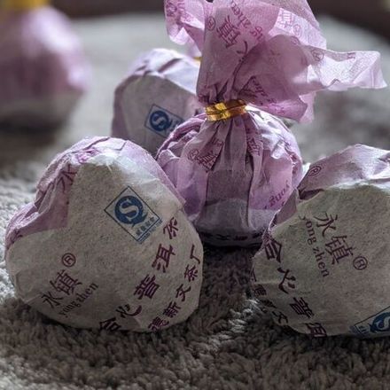 Шу пуэр в сердечках, 16 гр