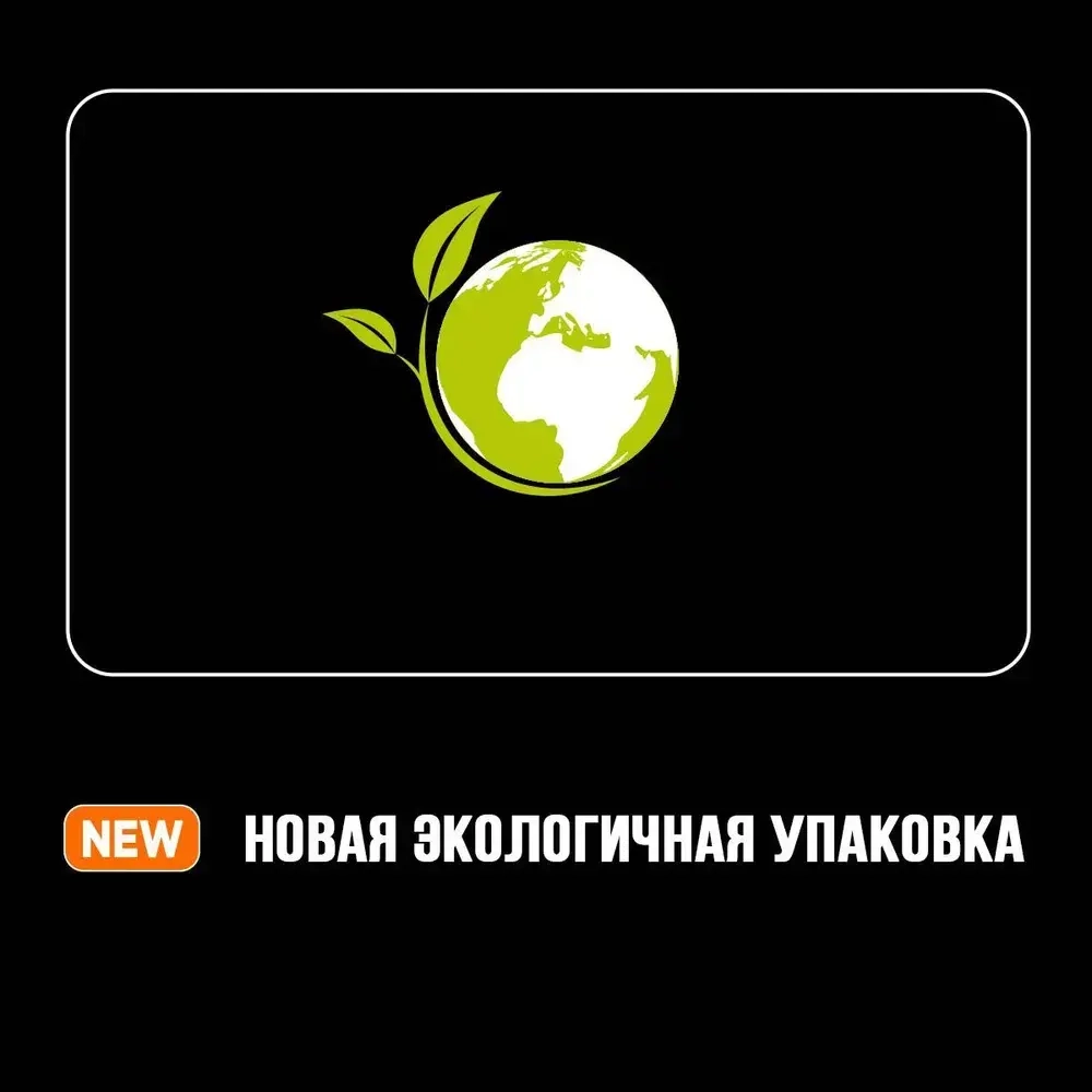 Зарядное устройство Panasonic Eneloop Smart & Quick K-KJ55HCD40E + 4шт АА 2500 mAh