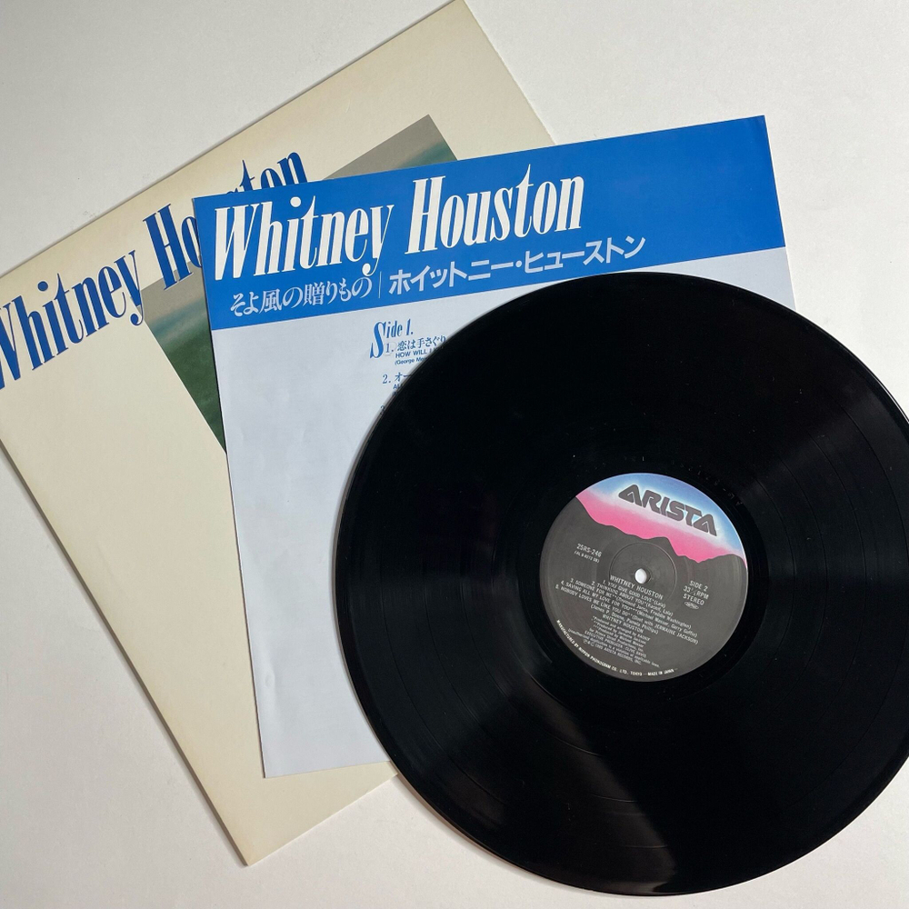 Винтажная виниловая пластинка LP Whitney Houston Hold Me (Japan 1985) (No Obi)