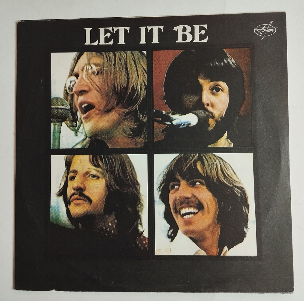 Винтажная виниловая пластинка LP The Beatles Let It Be Пусть Будет Так (Россия 1992)