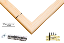 Деревянная рама 65x90 для картин на подрамнике сеч. 30x16