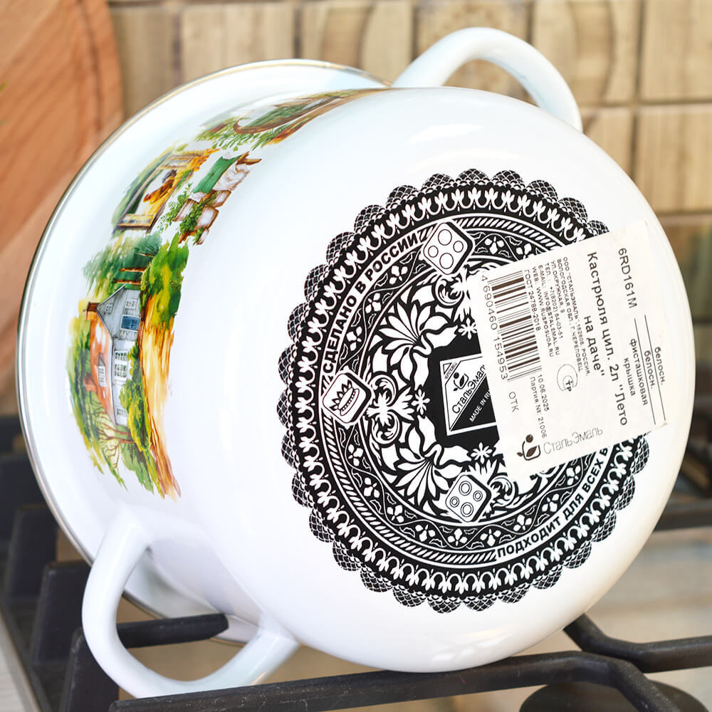 Кастрюля 2л "Лето на даче"