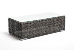 "Боно" журнальный столик из искусственного ротанга, цвет графит