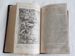 "1. История революций от Нидерландского восстания до кануна Французской революции.  2. История французской революции 1848 г. и Второй республики.". А. Конради, Луи Эритье. 1925 г. - редкая книга