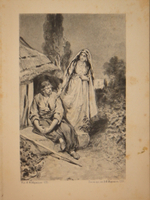 "Исторические рассказы и повести". П.Н.Полевой. 1892г.