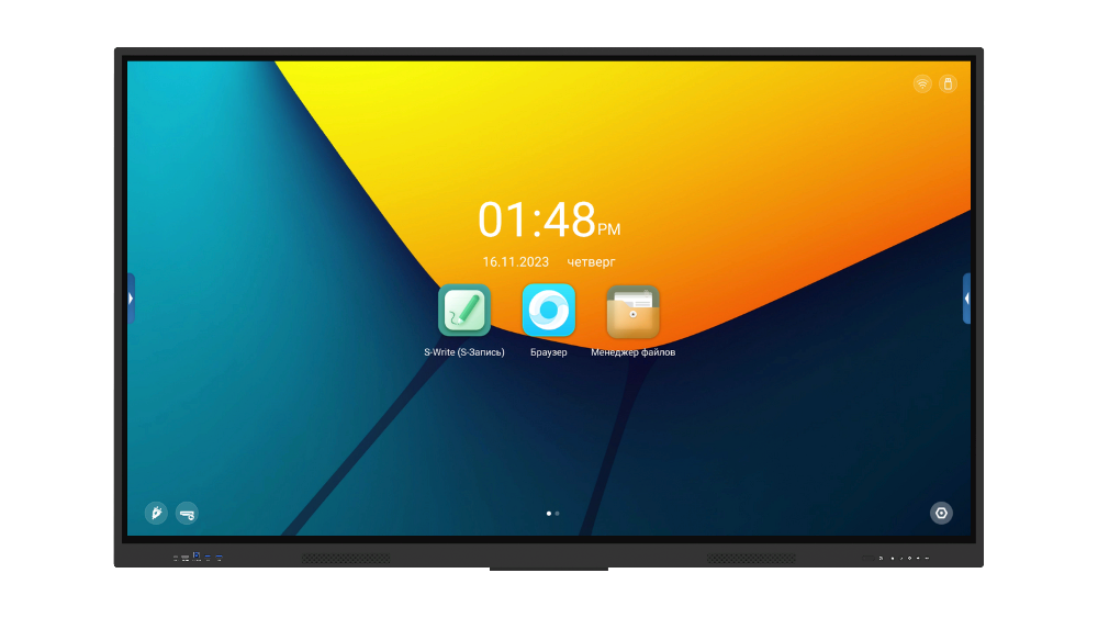 Интерактивный дисплей Classic Solution IFP-753P4K