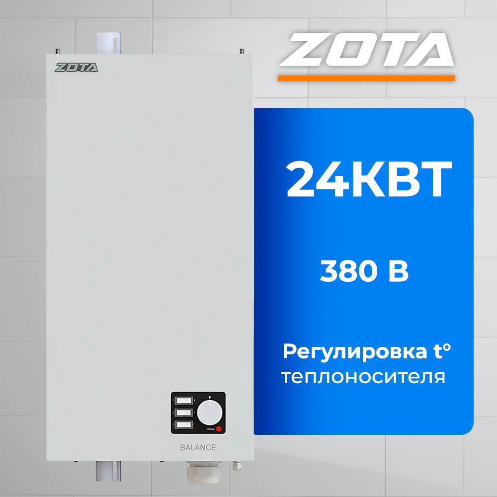 ZB3468421024