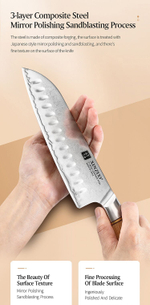 Кухонный нож Xinzuo B37S Santoku нож 7 дюймов клинок 3 Layers Composite рукоять дерево pakka, длина лезвия 18,2 см